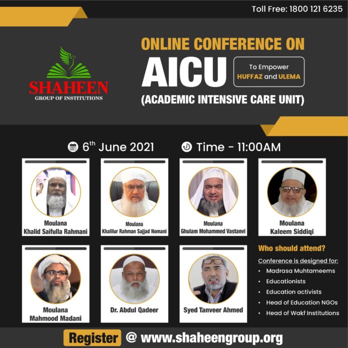 Prominent Ulamas to attend AICU Conference - To Empower Ulamas and Huffaz