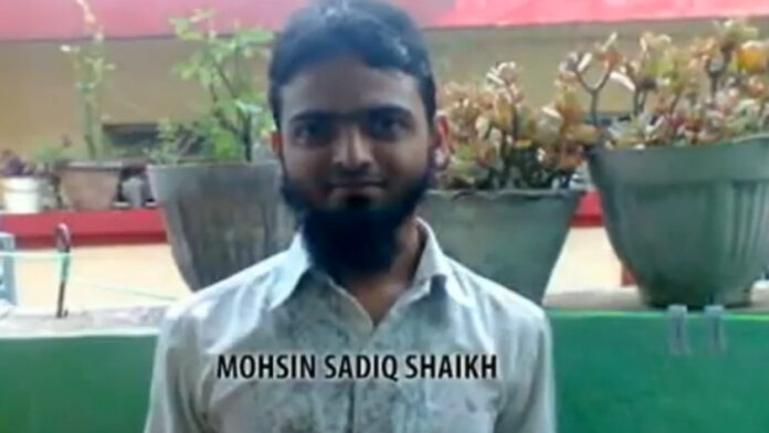 Mohsin Shaikh