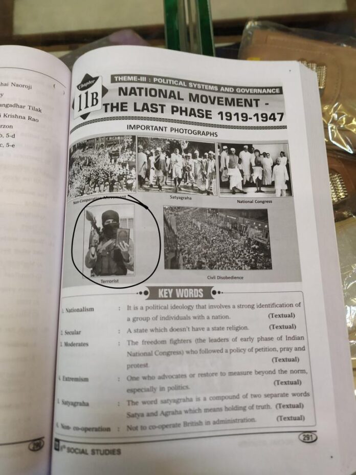 Class 8th Social Studies Textbook publishes Offensive-Derogatory picture representing terrorist holding 'Holy Quran'