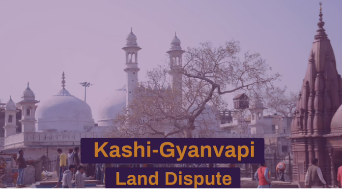 Gyanvapi Mosque Dispute: Allahabad HC stays district courts ASI survey order
