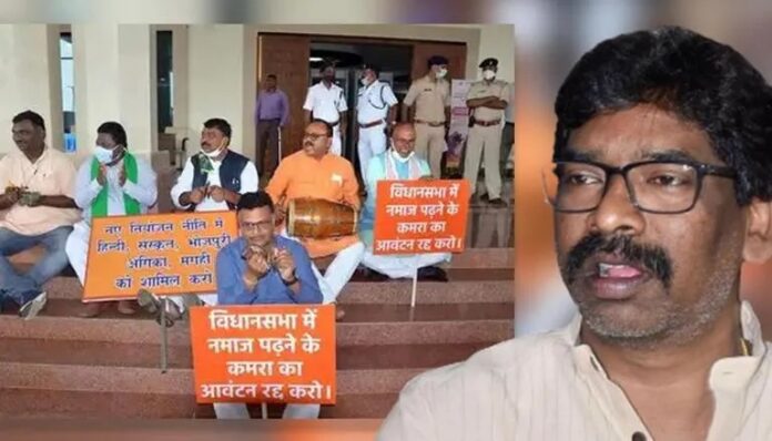 Namaz room row Turmoil in Jharkhand over allocation of prayer room in Assembly, ripple effects in UP, Bihar