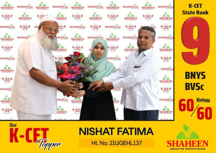 Nishat Fatima from Shaheen Group of Institutions in Bidar has bagged the 9th rank for the state
