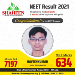 Naveen Kumar used to work in small shops for his daily expenses, Scored 634 in NEET - 2021 