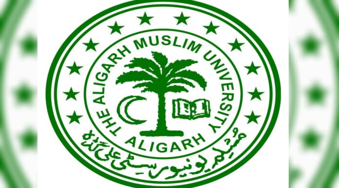 It's not a political decision but to avoid disrespect for Quranic verses': Aligarh Muslim University on removal of Quranic verses from university monogram