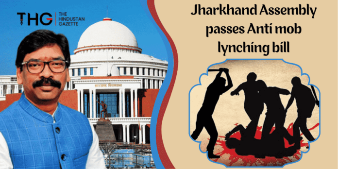 Jharkhand Assembly passes Anti mob lynching bill