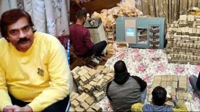 Kanpur IT Raid: Rs 150 Crore Recovered In IT Raid On Piyush Jain UP  Businessman