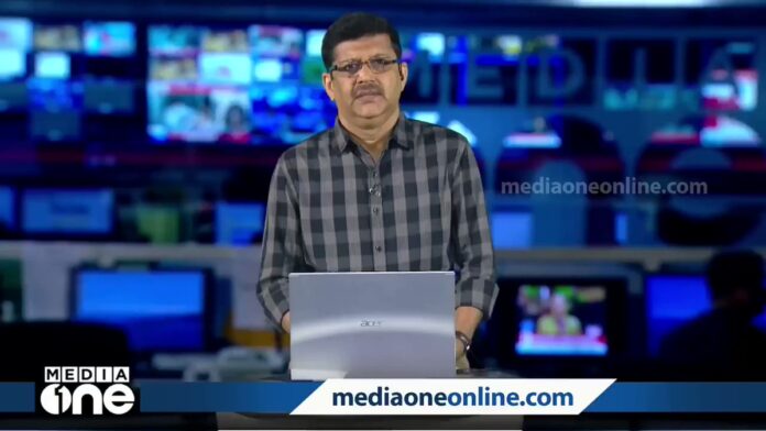 Centre Bans Telecast of Malayalam News Channel MediaOne TV