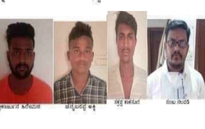 Karnataka: Four arrested in Muslim Youth Murder by Hindutva Men in Gadag