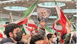 Iran blacklisted 51 Americans ovr Qasem Soleimani's assasination