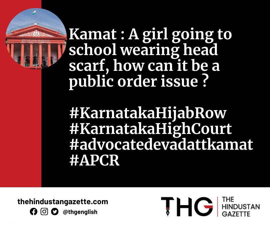 Hijab Row Glimpses of Senior Advocate Devadutt Kamat arguments in Karnataka High court