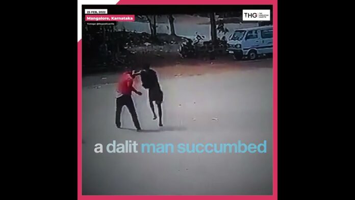 Viral video : #DineshNayak, a #dalit man succumbed to his wounds in #Karnataka
