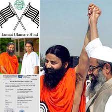 Baba Ramdev's Patanjali has a Halal certificate for its products
