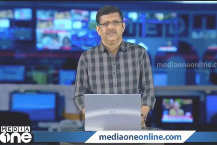 Media One news channel trends on social media, despite facing ban