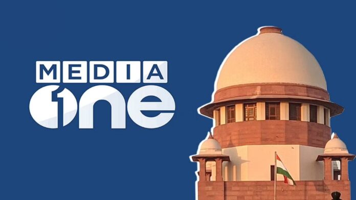 Supreme Court to look into this 'sealed cover jurisprudence'