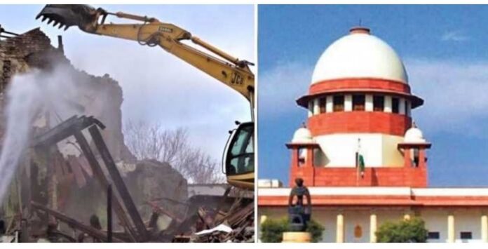 Supreme court home bulldozing case