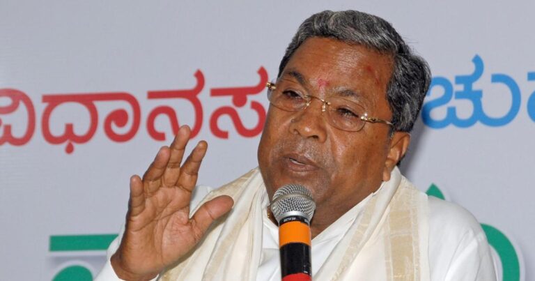 Karnataka Congress first list