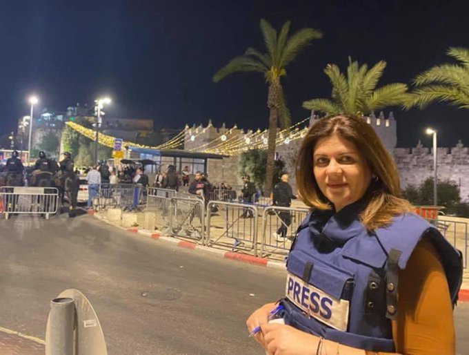 Israel will not investigate the killing of Al Jazeera journalist Shireen Abu Akleh, US lawmakers demand FBI probe