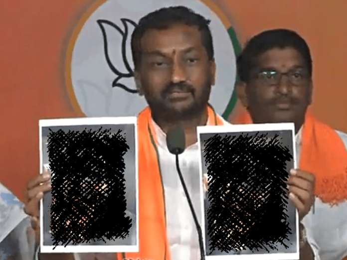 Hyderabad: BJP MLA booked for leaking video of rape victim