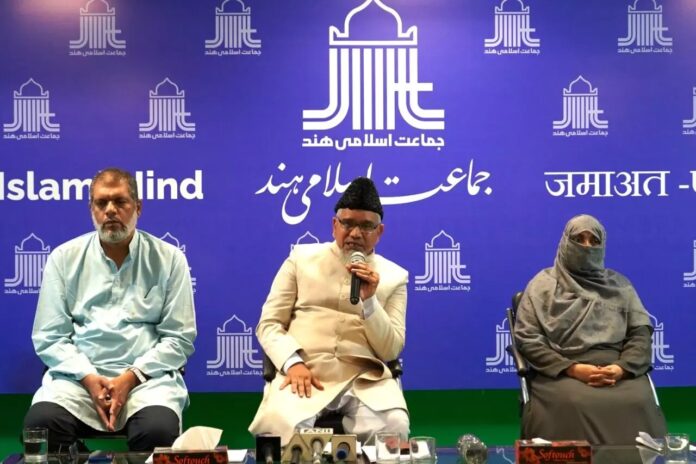 Justice delayed is justice denied: Jamaat e Islami Hind