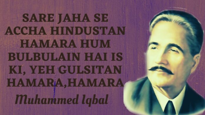 Delhi University decides to remove Iqbal’s text, ‘Saare Jahan Se Accha Hindustan Hamara