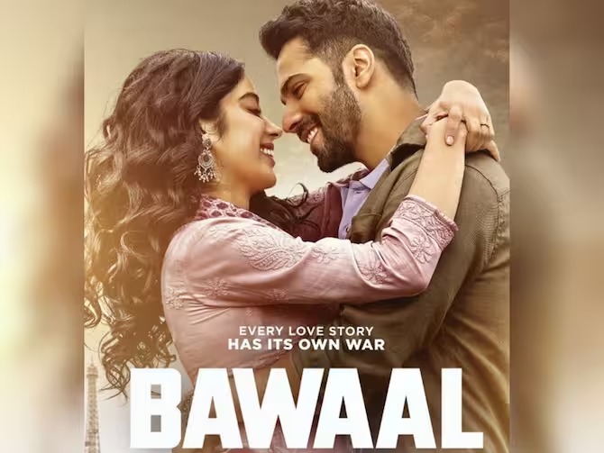 Israel's 'Bawaal' over Bawaal movie