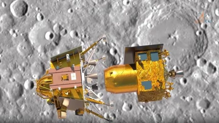 What Was The Name Of The Lander Of Chandrayaan 2