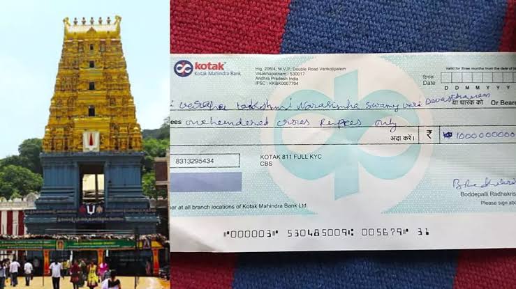 Devotee drops Rs.100 crore cheque in temple, had only Rs.17 in account