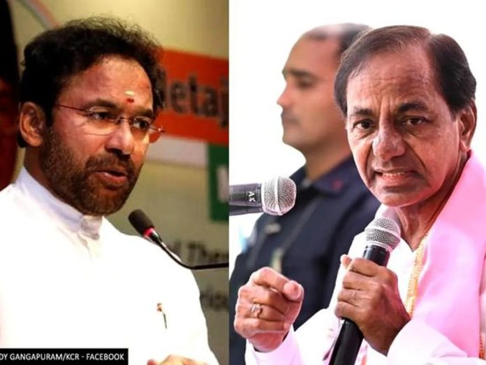 Sit-in against Telangana government Kishan Reddy forcibly displaced