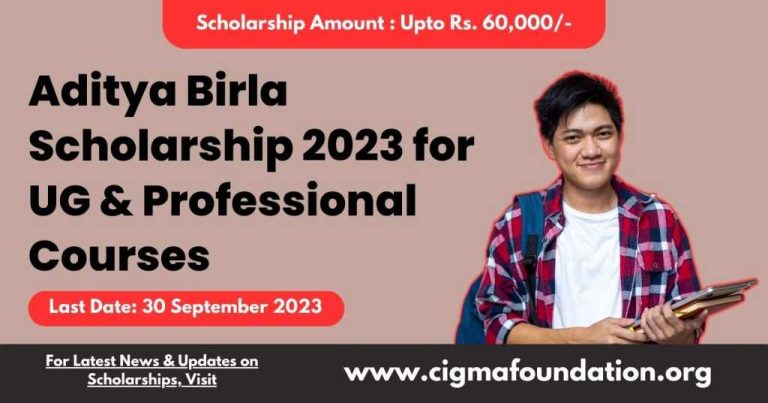Aditya Birla Scholarship 2023: Applications Open for UG and Professional Courses