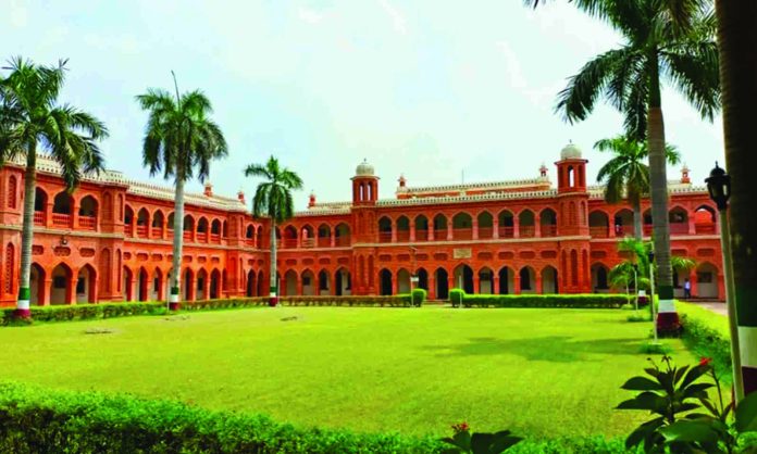 Food poisoning: More than 300 female students of Aligarh Muslim University are sick