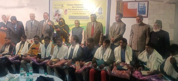 Brave Rat-Miners Honored at 35th Maulana Muhammad Ali Jauhar Awards Ceremony