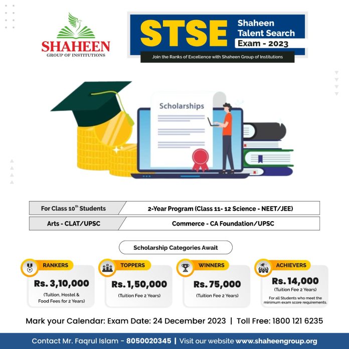 Shaheen Group of Institutions Scholarship STSE