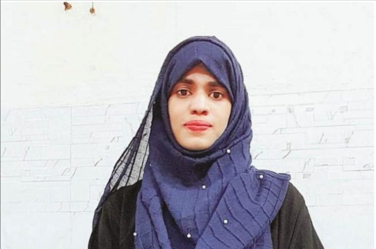 Urdu Medium Student Shabeena Yaqub Sk Cracks UPSC IES Exam Despite Odds