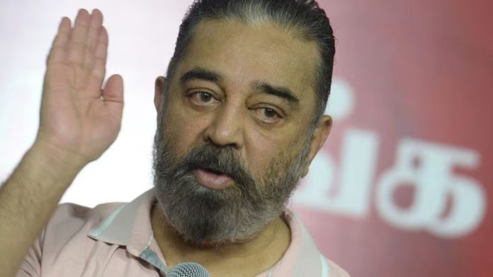 Kamal Haasan Calls 'One Nation, One Election' Proposal 'Dangerous'