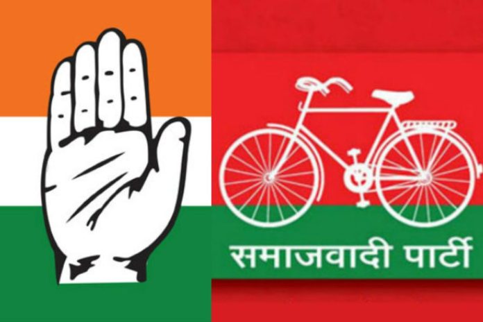 Congress Opts Out of UP Assembly Bypolls, Pledges Support to INDIA Bloc Candidates